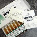 천호퍼스트한의원 이미지