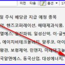 현우오토메이션