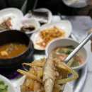 죽천277 | [포항] 포항여행 백반맛집 <대화식당> 그리고 바다 앞 카페 <죽천277> 솔직후기