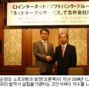 비디오왕국 이미지