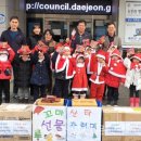 미래로어린이집 이미지