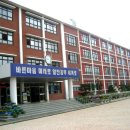 약수초등학교 이미지
