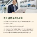 OK한림부동산공인중개사사무소 이미지