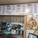 해주김밥이랑국수 네이버블로그