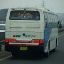 천일건설 이미지