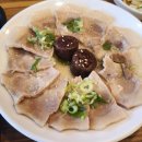 산이일품국밥 이미지