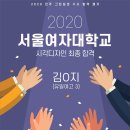 시가지디자인 이미지
