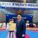 부천부흥중 이미지