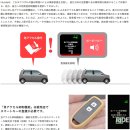 부흥밧데리 이미지