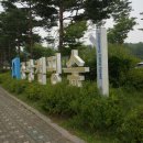 종문 이미지