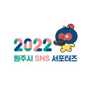 원주시립중앙도서관 미디어창작실 | 책 읽고,문화생활이 가능한 원주시립중앙도서관 !