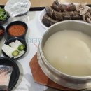 통영밀면돼지국밥 이미지