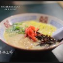 샘포장마차 네이버블로그