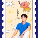 오이시 이미지