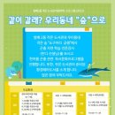 방배2동_ 이미지