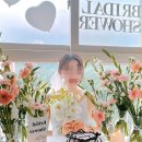 파티즈 올인원 브라이덜샤워 패키지 대여 집앞까지 배달해주는 브라이덜 샤워세트