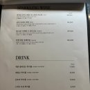 밤리단길 술집 맛집, 일산 와인바 타임모리 데이트코스 추천