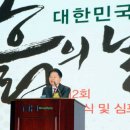 남평축산 이미지
