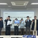 혜윰국제특허법률사무소