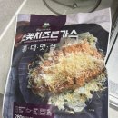 비마트 냉동식품 추천 ::부엉이돈가스 눈꽃치즈돈가스 280g (2개입) 후기
