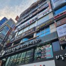 태진의원 이미지