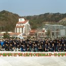 인천전문대학 이미지