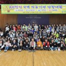 가족애치과의원 이미지