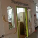 도림초등학교(병설) 이미지