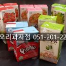 다오리과자점 이미지