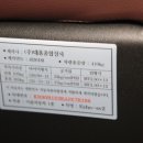 최강모터스 이미지