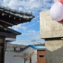 스테이 훔 이미지