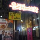 아우라 노래연습장 이미지