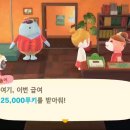 도도레스토랑
