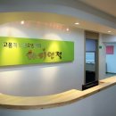 해피엔젤 이미지