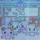 전동중학교 | 202504