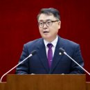황금석 - 남동구 장승로 29 | 황금석