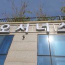 뉴카리브호스텔(오셔너스) 이미지