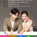 (주)오빠여행사