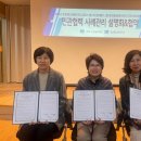 광교종합사회복지관 이미지