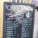 카페쟈스(CAFE JASS) 네이버블로그