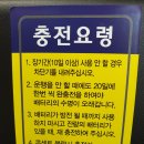 최강모터스 이미지