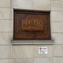 예랑차콜 | 강남예복대여 브리튼 청담 예랑이 가성비 정장 대여 후기