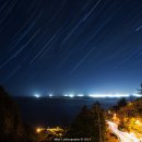 밤하늘별펜션 이미지