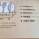 (주)대왕페이퍼 이미지