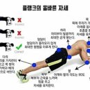 하남체육관 이미지