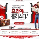 투어플러스 이미지