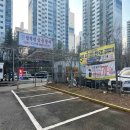 임꺽정숯불갈비 - 양산시 내연1길 3 | 임꺽정숯불갈비