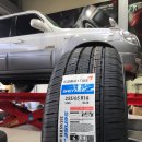 센스종합상사 이미지