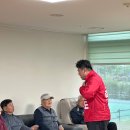 양호 경로당 네이버블로그