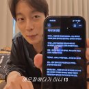 피에스타PC방 원주단계점 | 26년 1-2월